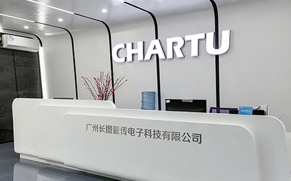 揚帆起航，產品初露鋒芒