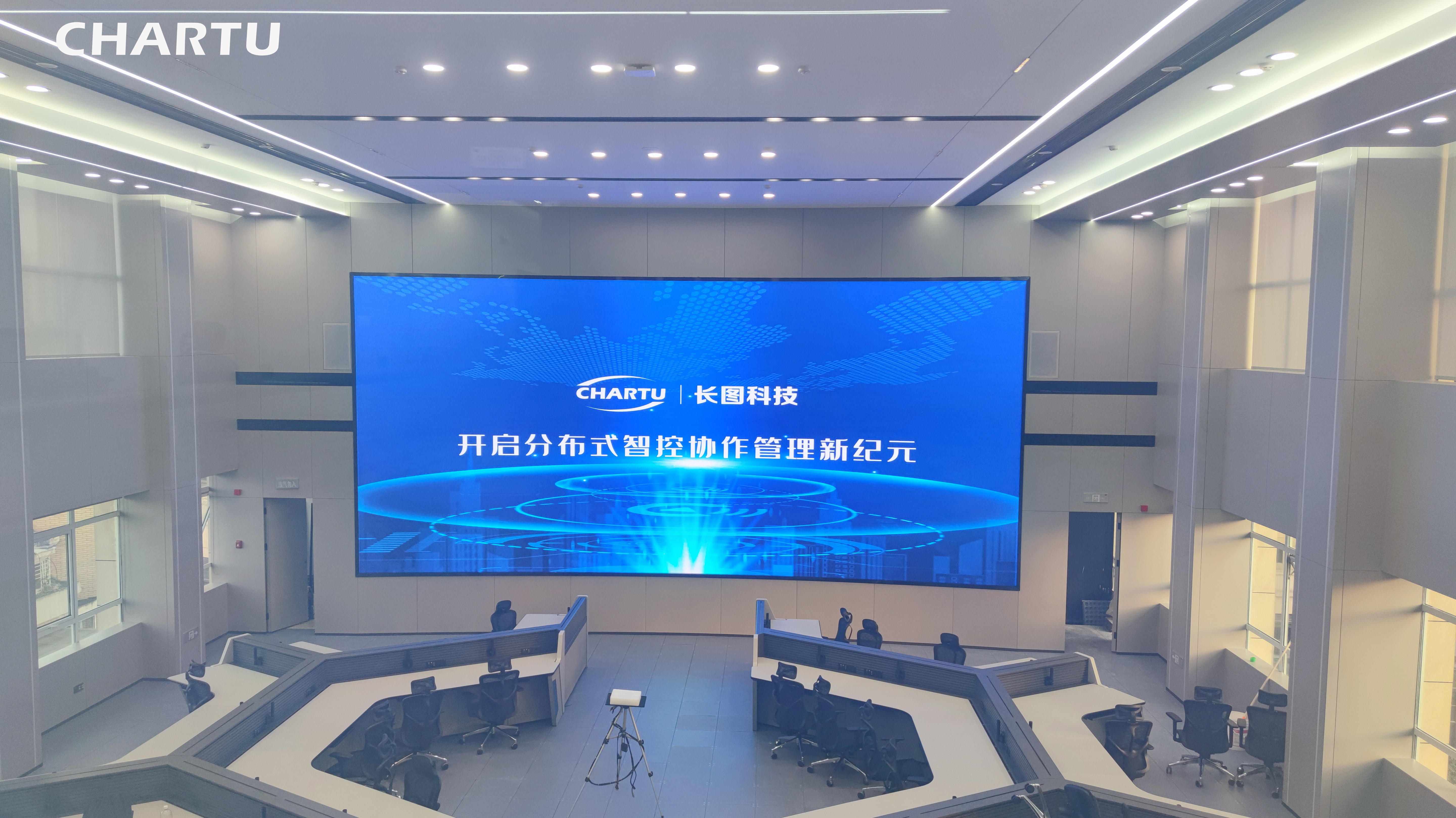 湖北省荊州市情指行一體化指揮中心