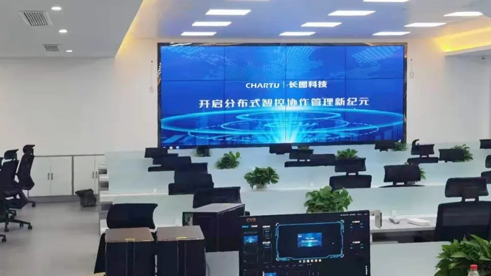 重慶潼南區公安局智慧偵查中心