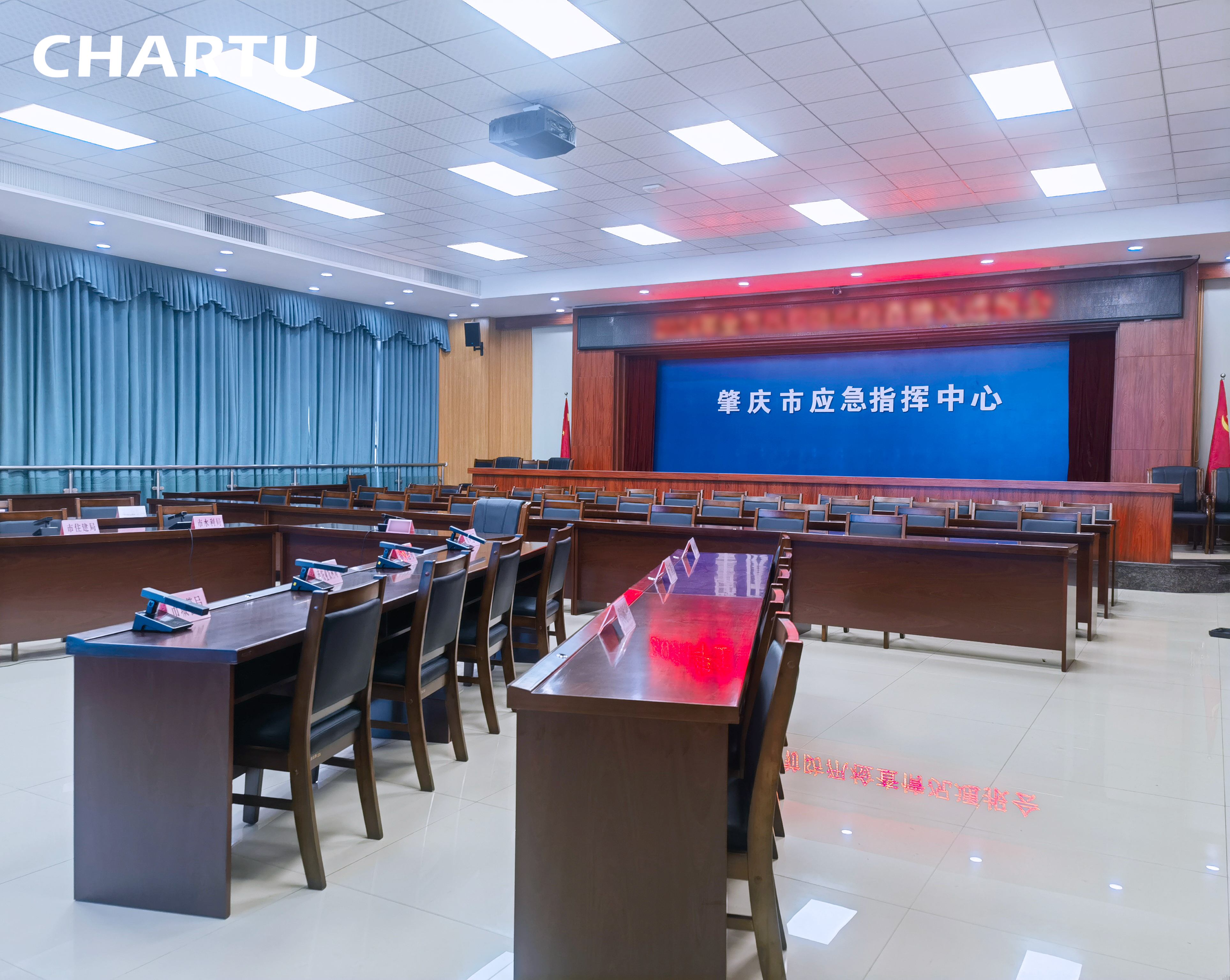肇慶市應急管理局指揮中心